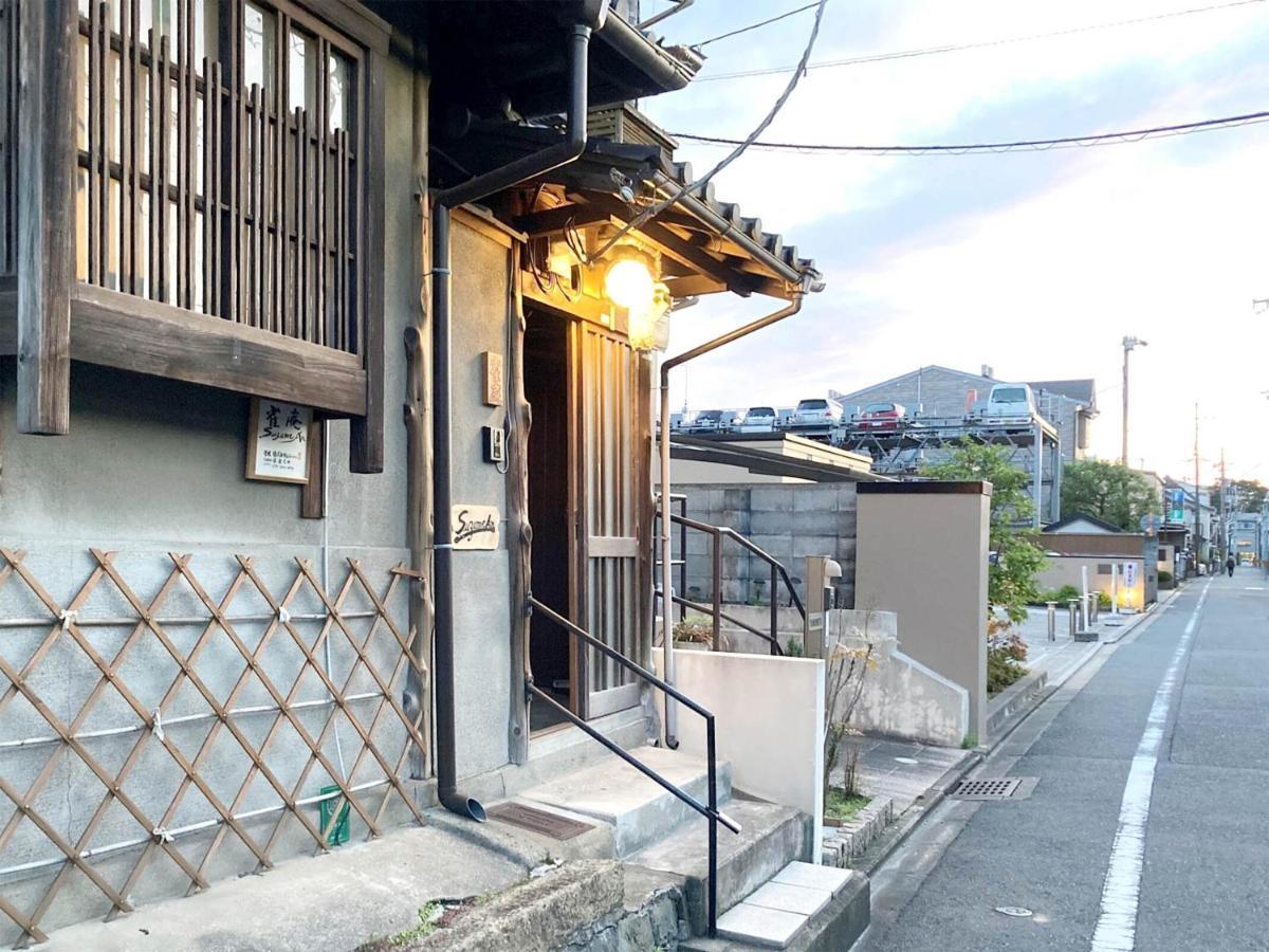 Suzume-An Villa Kyoto Eksteriør billede