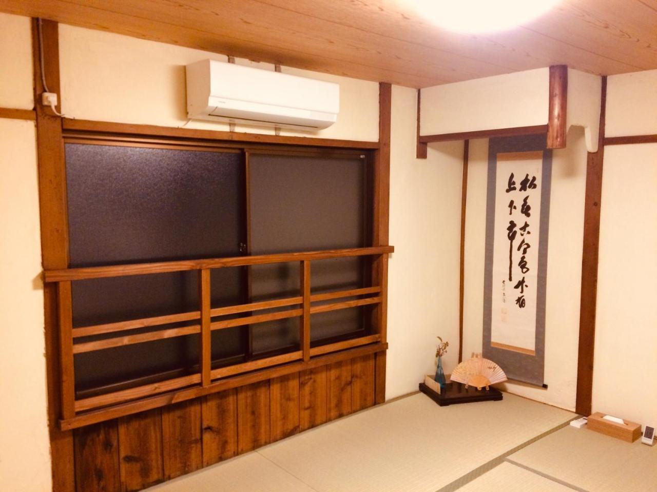 Suzume-An Villa Kyoto Eksteriør billede