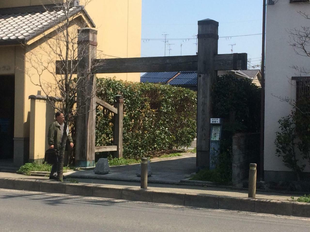 Suzume-An Villa Kyoto Eksteriør billede